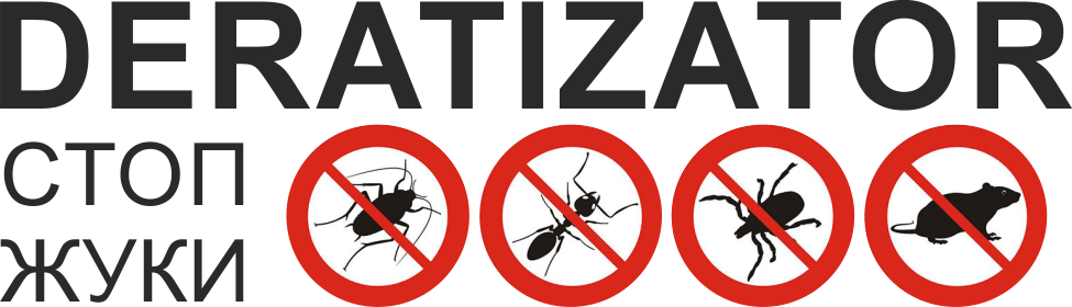 Deratizator